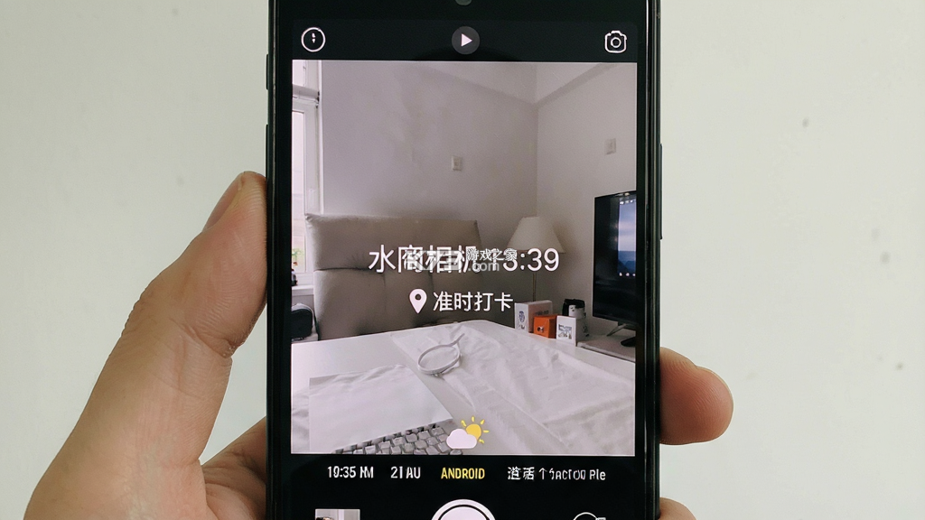 水印相机准时打卡定位 v1.0.0 安卓app安装下载 截图