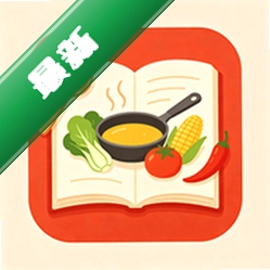 回村开饭店下载官方版v1.2