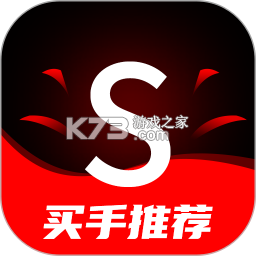 多多省购物 v3.4.1.1 app下载免费 截图