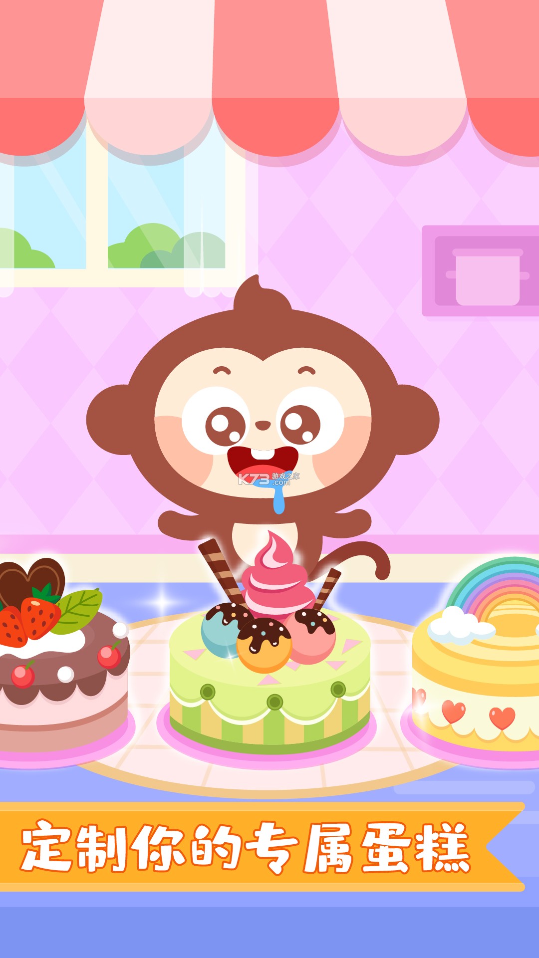 多多省购物 v3.4.1.1 app下载免费 截图