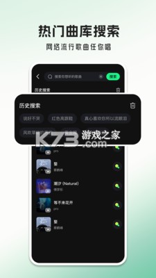 老歌经典音乐 v1.0.1.1001 app下载免费 截图