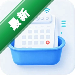 全效深度清理大师下载官方版v1.0.8