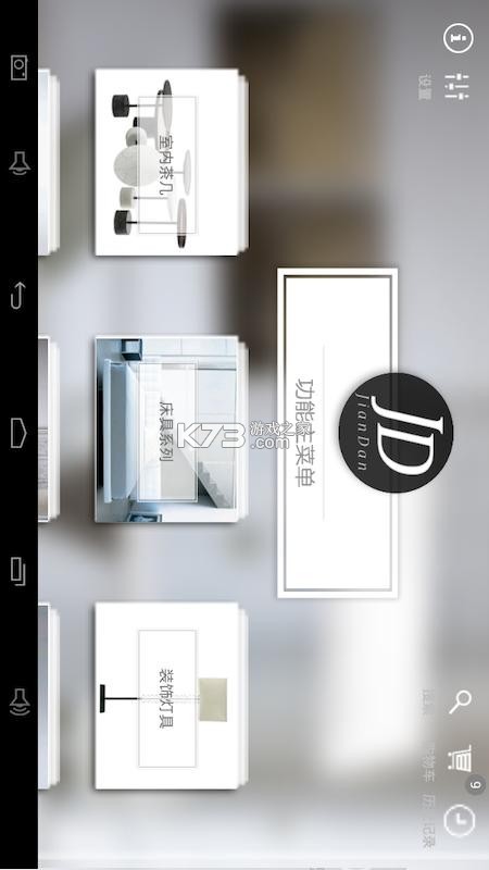 简单秀秀 v2.14.17 下载免费 截图