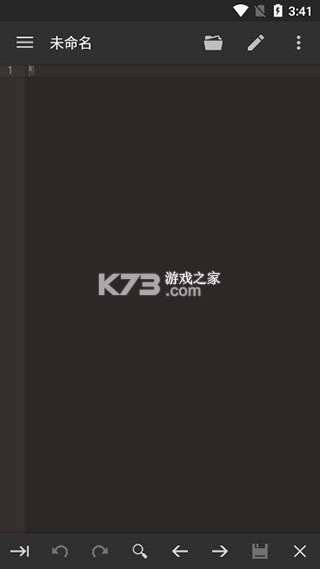 手机编程 v5.6.5 app下载 截图
