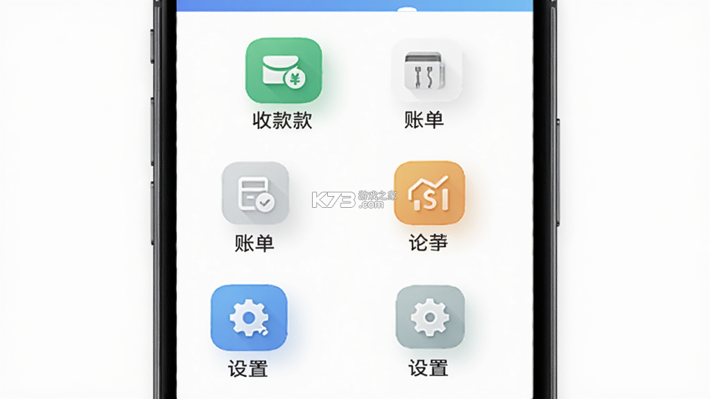 合创宝 v1.4.12 app下载免费 截图