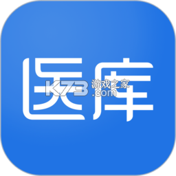 医库 v8.72 app下载免费 截图