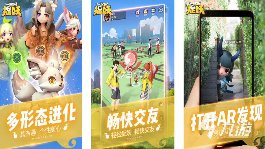 召唤小狗 v1.3.0 下载官方版 截图
