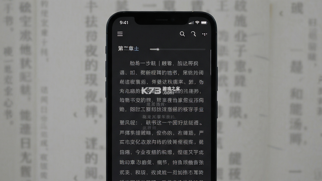 耘书阅读 v1.0.5 下载手机版 截图