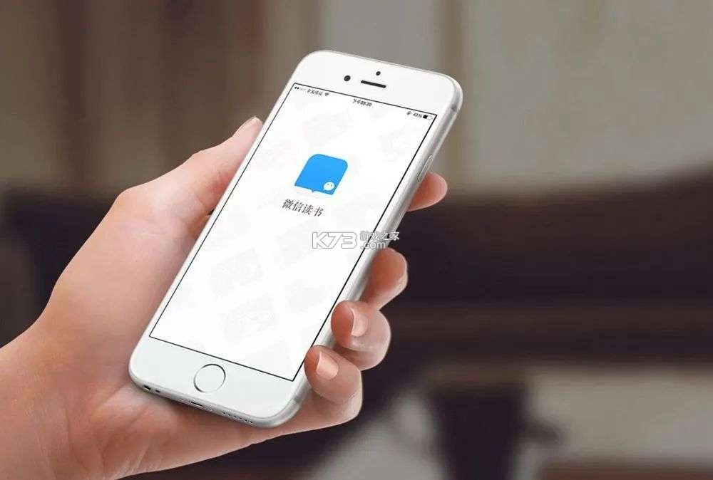 耘书阅读 v1.0.5 下载手机版 截图