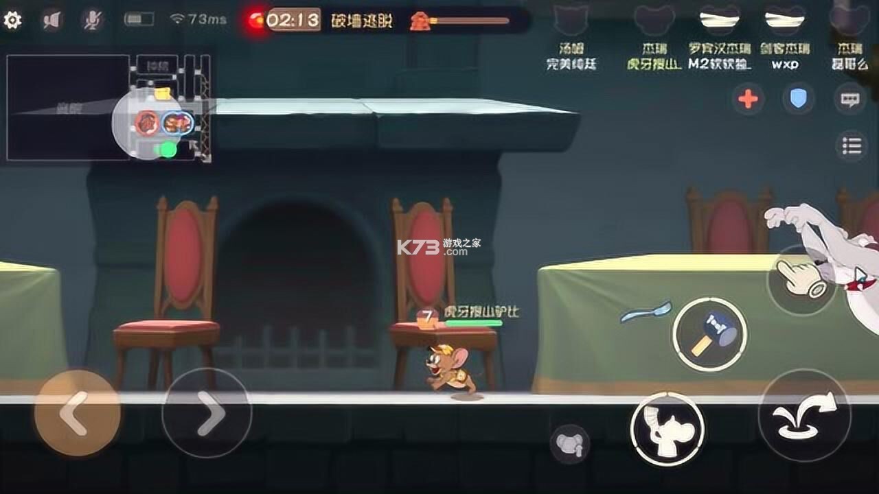召唤小狗 v1.3.0 下载免费 截图