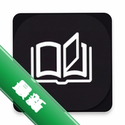 耘书阅读安卓app安装下载v1.0.5
