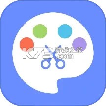 截图取色工具 vV1.1.0 app下载免费 截图