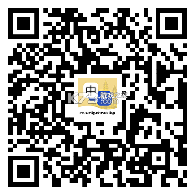 柬埔寨语翻译通 v1.5.0 安卓app安装下载 截图