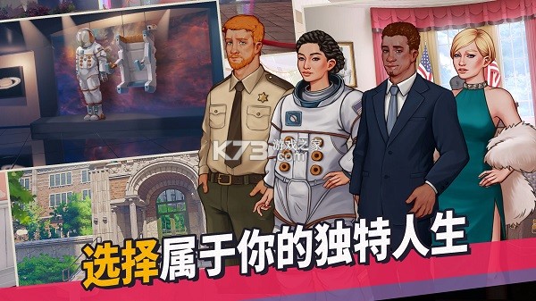 叙曲 v0.0.7 下载手机版 截图