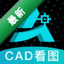 安卓免费CAD看图下载手机版v1.0.2
