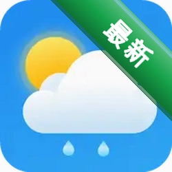精准预报天气下载安装v1.0.00.00