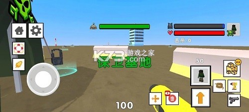 沙盒模组粉碎战争 v1.0.8 下载免费 截图