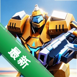 魔力球球app下载