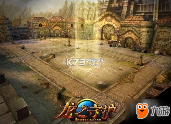 龙之守护 v1.0.2 下载免费 截图