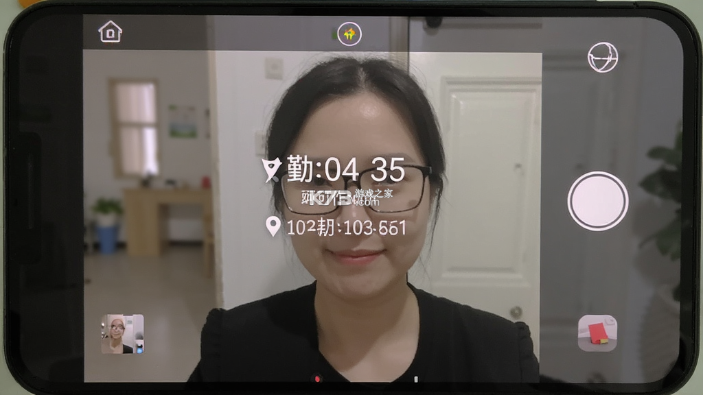 考勤打卡水印拍照 v9.0.0 安卓app安装下载 截图