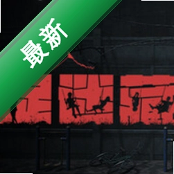 捉迷藏PC试玩电脑版游戏免费下载v1.0