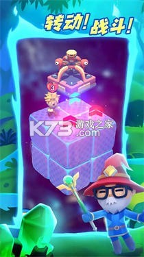 勇者挑战 v1.1.1 手游app 截图