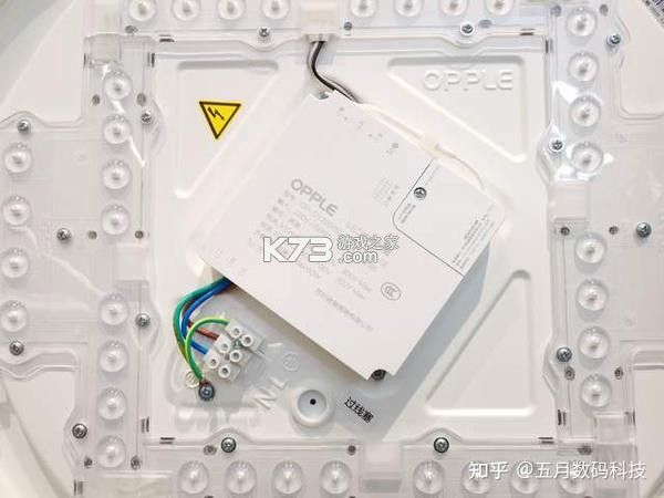 欧享家 v5.8.0 下载手机版 截图