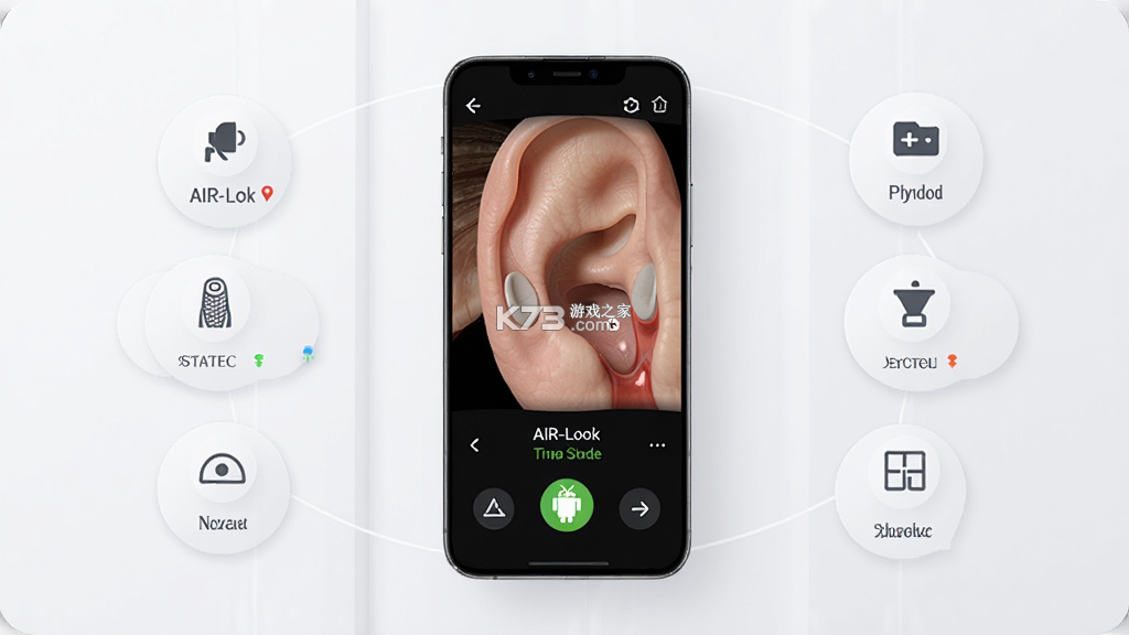 AIR-Look(可视挖耳勺) v5.3 安卓app安装下载 截图