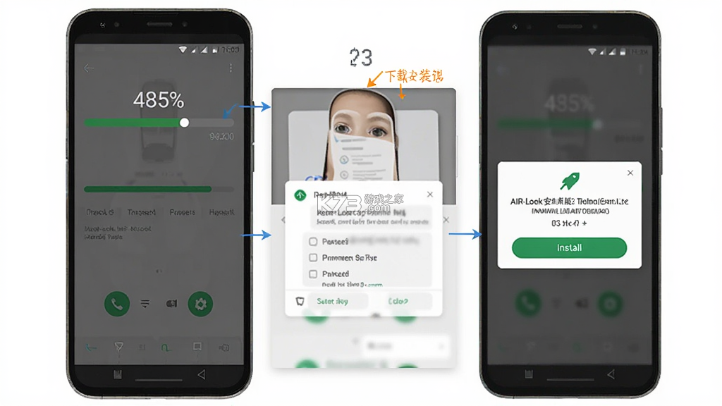 AIR-Look(可视挖耳勺) v5.3 安卓app安装下载 截图