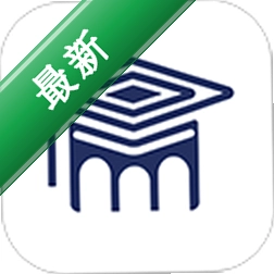 大学通安卓app安装下载v5.6.1