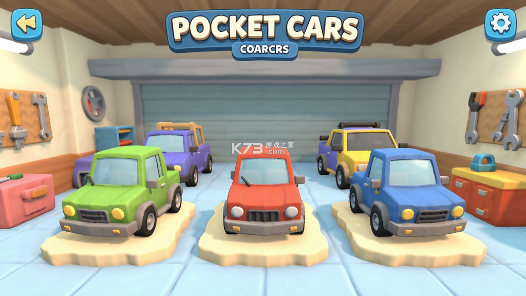 Pocket Cars（口袋赛车） v1.0 下载手机版 截图