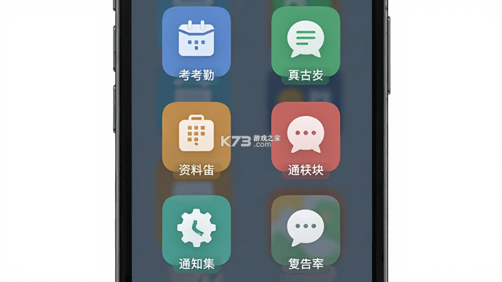 中筑网 v1.6.2 下载官方版 截图