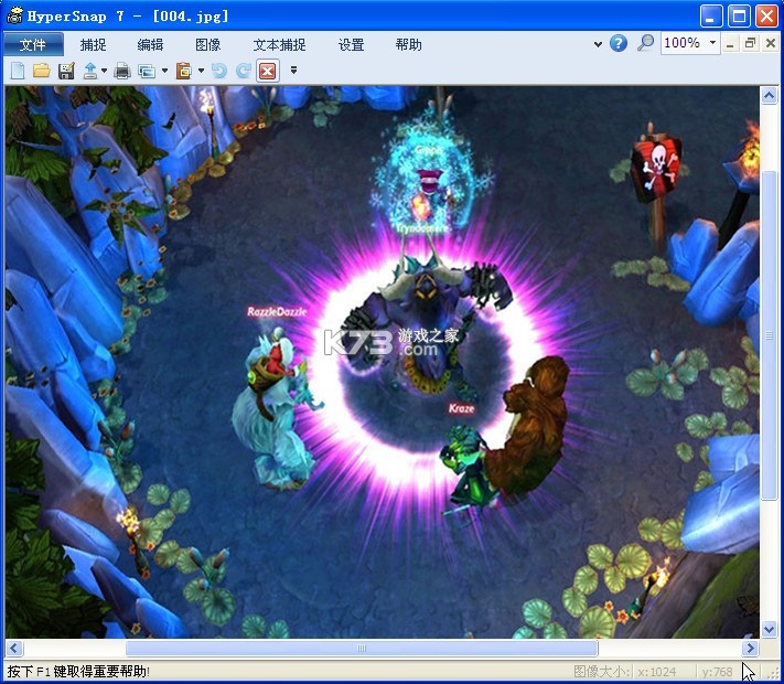 中筑网 v1.6.2 下载官方版 截图