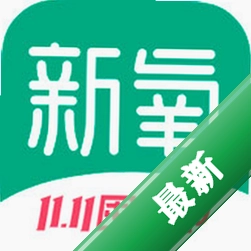 新氧极速版安卓app安装下载