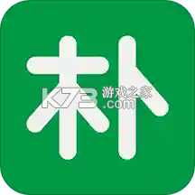 朴朴超市appv6.6.1