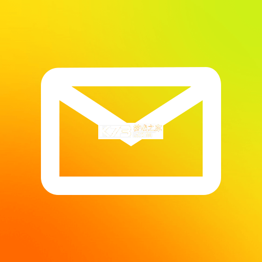 QQ邮箱app下载v7.1.9