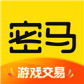 密马游戏交易平台下载