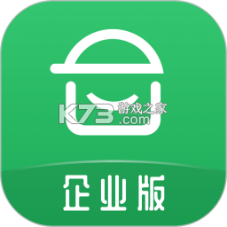安心筑管理版下载官方版v3.9.0