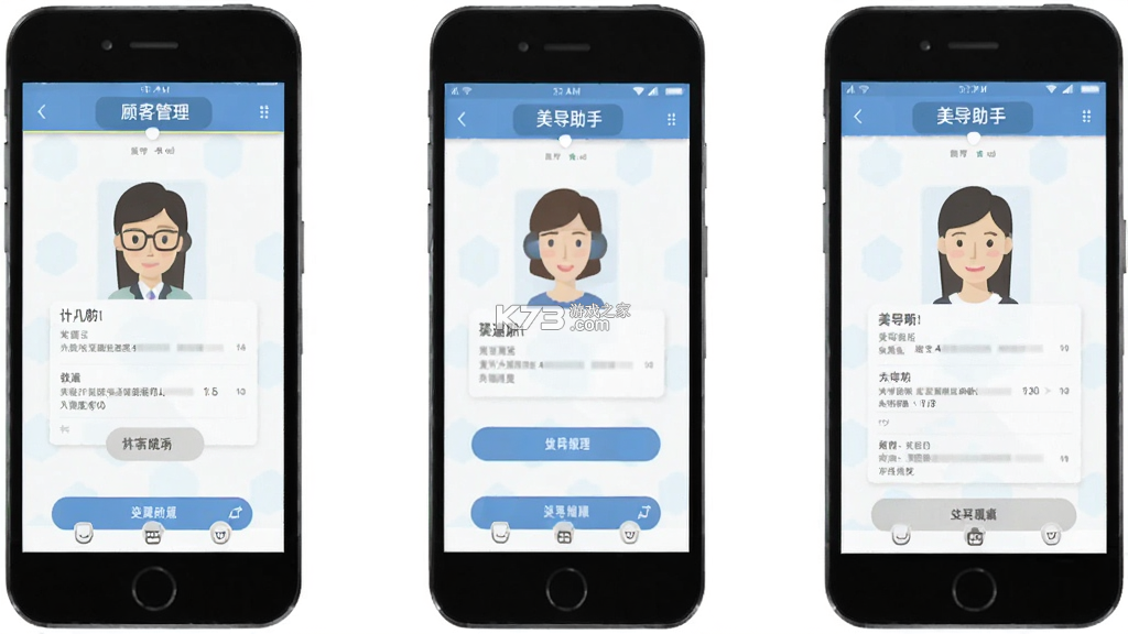 美导助手（植物医生） v2.7.0 安卓app安装下载 截图