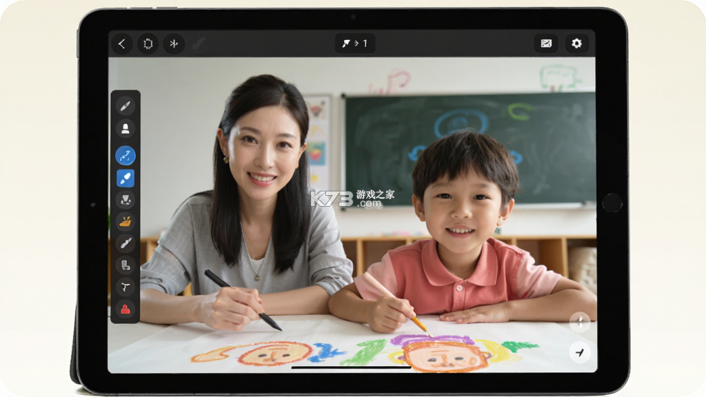 美术宝1对1 v3.9.03 下载官方版 截图