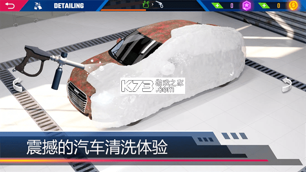 车缘 v3.0.5 安卓app安装下载 截图