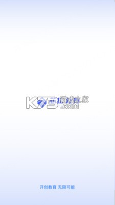 芯位科技 v3.5.5 app下载 截图