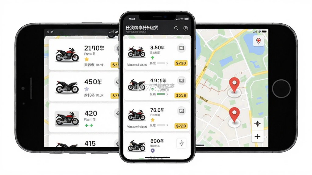 任我骑摩托车租赁 v1.0.87 app下载 截图
