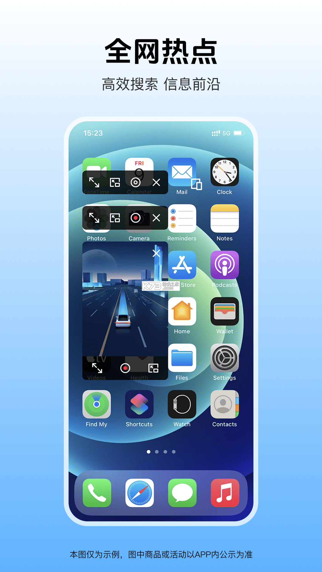 任我骑摩托车租赁 v1.0.87 app下载 截图