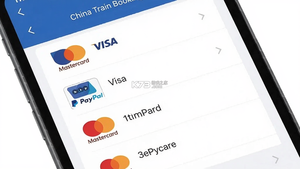 China Train Booking v3.9.16 安卓app安装下载 截图