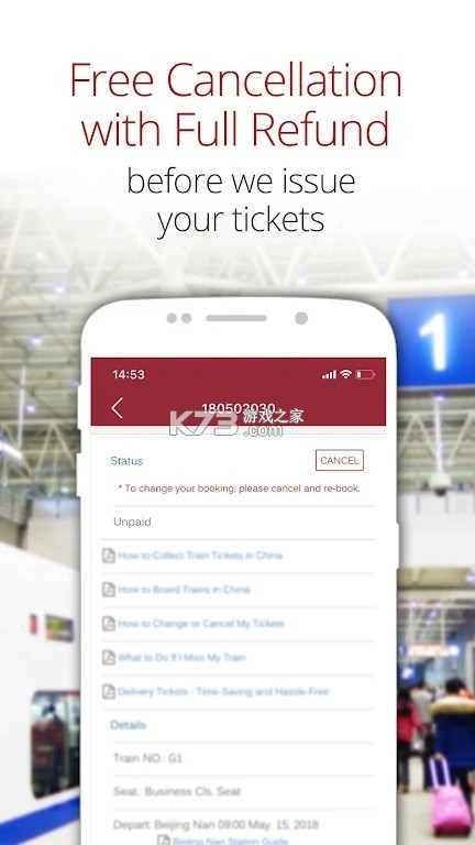 China Train Booking v3.9.16 安卓app安装下载 截图