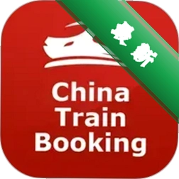 China Train Booking安卓app安装下载v3.9.16