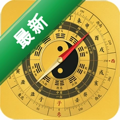 精准罗盘指南针安卓app安装下载v1.0.7