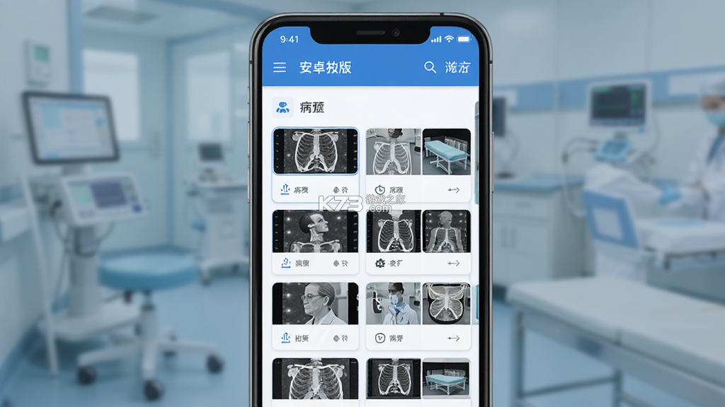 珍立拍 v2.43 app下载免费 截图