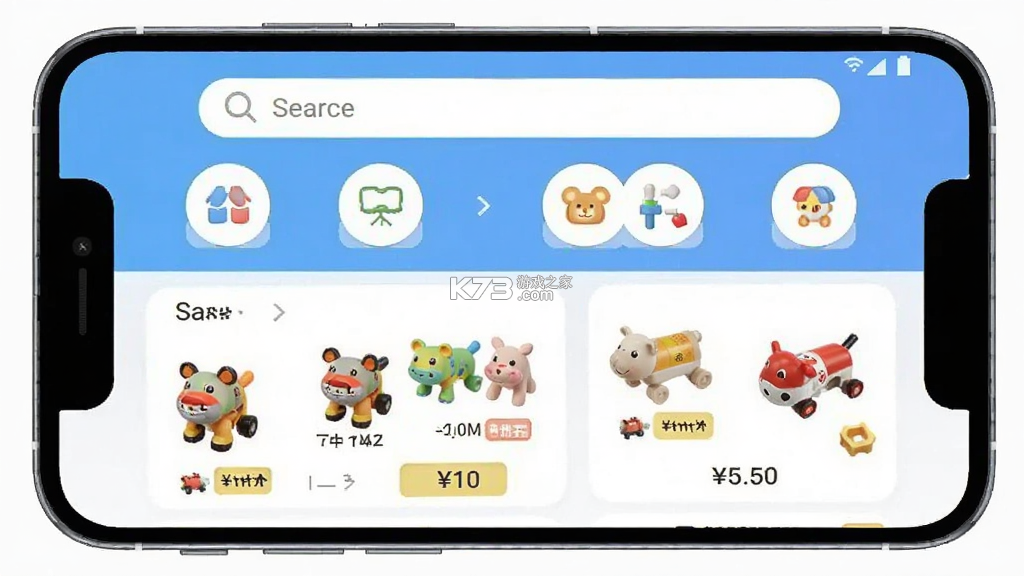 玩好牛 v1.1.12 下载官方版 截图